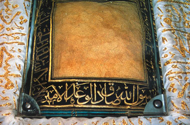 Hırka-i Şerif'i göremeyenler belgeselle yetindi