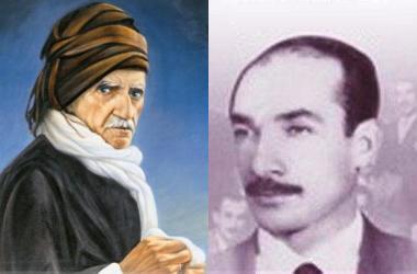 Ceylan Çalışkanı rahmetle anıyoruz