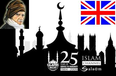 İngiltere'de Said Nursi paneli