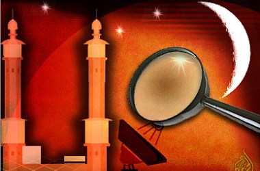 Neden Ramazan, neden Oruç?