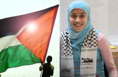 Amira İsrail'in peşini bırakmıyor