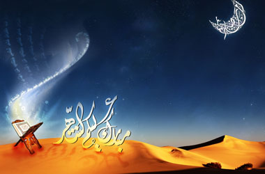 İmam-ı Şafii'den her sabah istenen 8 şey