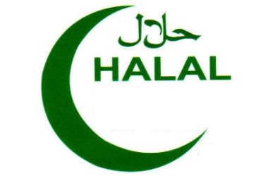 Helal Sertifikası olmadan asla...