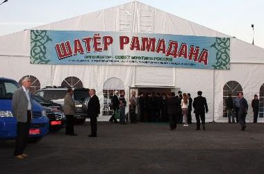 Rusya'da hayal bile edilemezdi