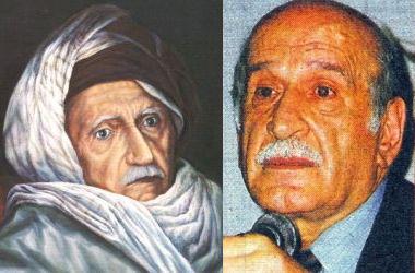 Üstad engelleri yardı