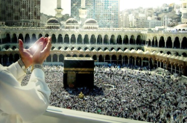 Kabe imamından Suriye duası