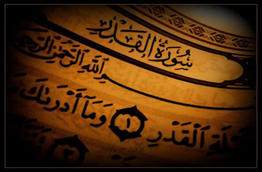 Kim ki inanarak Kadir Gecesini...