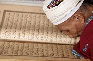 Kur'an, insanların kalp gözleridir