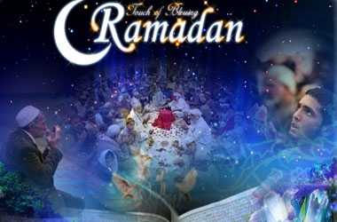 Ramazan Bayramınızı tebrik ederiz