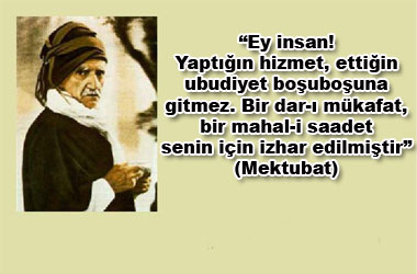 Bir arefe günü hatırası