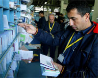 PTT 169. yılını kutluyor