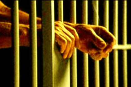 AB desteğiyle hapishanelerde dil eğitimi