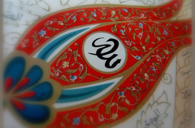 Üç Aylar Sonrası ve Şevval Orucu