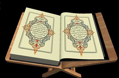 Şüphesiz Rabbim yakındır