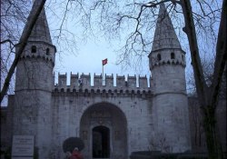 Topkapı Sarayı, Yusuf Benli'ye emanet