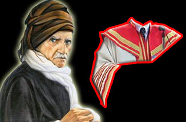 45 rektör Said Nursi'yi konuştu