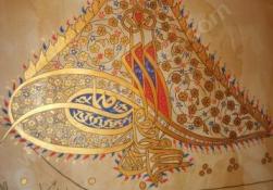 Osmanlı mirası müzayedede satılacak