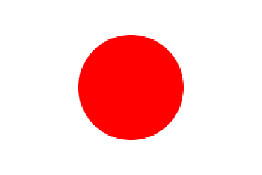 Japonya üniversitelerinde helal yiyecekler satılacak