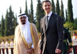 Suudi Arabistan Kralı ilk kez Suriye'de