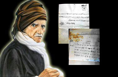 Said Nursi medyaya mektup göndermişti