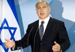 Barış Süreci başlasın, Filistin'i ilk biz tanıyacağız!