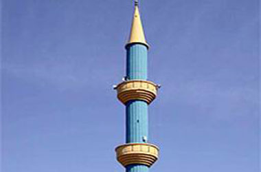 Minare yıkılması olayına soruşturma