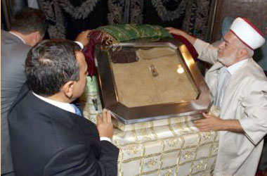 Hırka-i Şerif'ten müjdeli haber