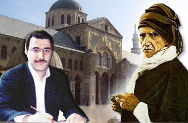 'Vefâtının 50. yılında Bediüzzaman Hazretleri'