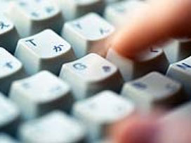 İnternet adresleri artık Çince, Arapça veya başka karakterlerde de yazılabilecek