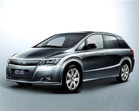 Bu otomobil elektrikle 400 km gidiyor