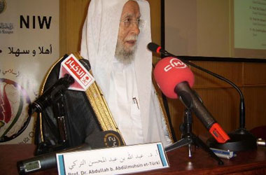 Dünya 'Doğru İslam'ı bilmiyor