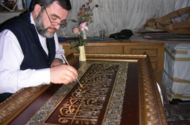 Köprü üzerinde hat öğreniyorlar