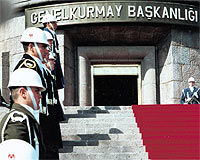 Çiçek, 'darbeye teşebbüs'ten hakim karşısına çıkabilir