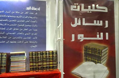 R. Nur Yemen devlet TV'sinde