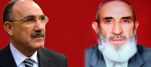 İçişleri Bakanı Beşir Atalay'ın ağabeyi toprağa verildi