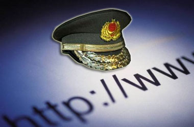 nursi.info'yu Genelkurmaya MSB tahsis etmiş