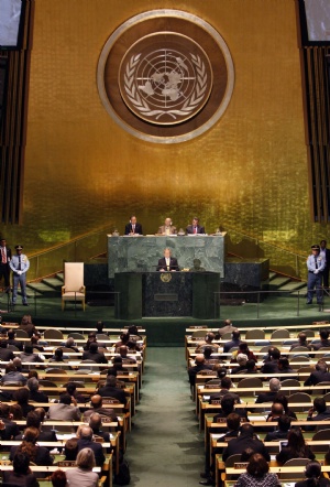 Türkiye, BM'nin denetime seçildi