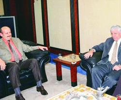 İsrail Büyükelçisi'ne Rize fırçası