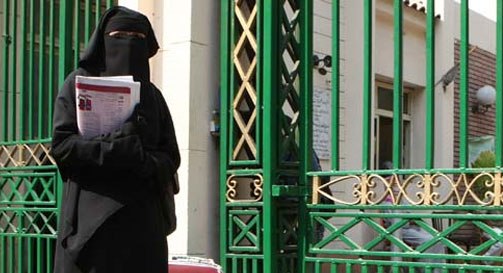 Cambridge tarihinde ilk peçeli mezuniyet