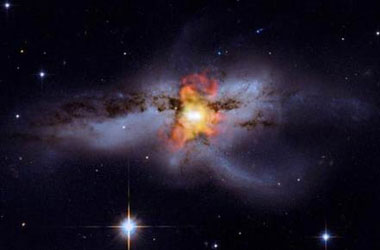 Uzaya bir de bu 'göz'le bakalım