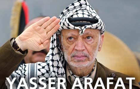 Yaser Arafat etkinliklerle anıldı