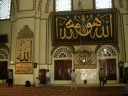 Hakkari'li gencin Ulucami rüyası gerçekleşiyor