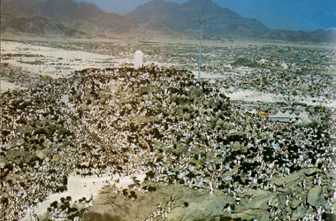 Milyonlar vakfeye durdu, dua ediyor