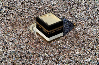 Hac sınavında puana göre sıralama yapılması isteniyor