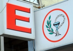 SGK, eczanelerle tek tek anlaşma yapacak