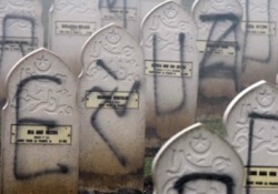 Sıra Müslüman mezarlığında