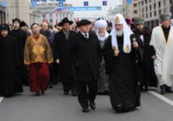 Yahudilere, ‘siyah karşıtlığı’ suçlaması