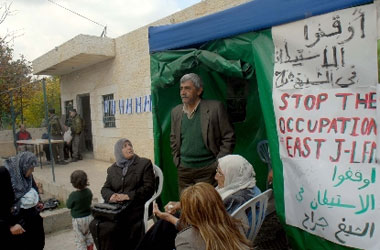 Filistinlilerin umudu Osmanlı arşivi
