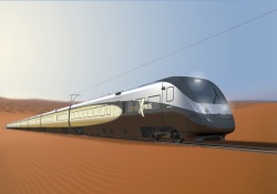 Mekke treni bu yaz yola çıkacak