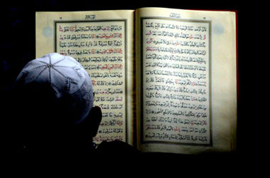 Kuran-ı Kerim'i sahih okuma kursları